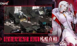 无期迷途最新皮肤爆料,神秘元素与奇幻色彩交织