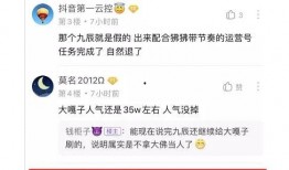 雷九最新爆料,揭秘娱乐圈最新动态与幕后真相