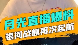 重组季最新爆料,揭秘行业变革新动向