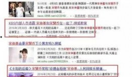 接地气爆料图片大全集最新,揭秘生活百态，图片大全集新鲜出炉