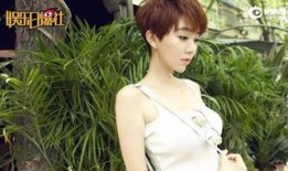 姜妍最新爆料视频,揭秘娱乐圈惊人内幕！