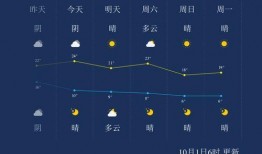 沧州爆料最新新闻视频,视频揭示惊人事件，详情敬请关注