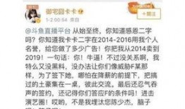 最新黑料爆料,明星隐私曝光，真相令人震惊