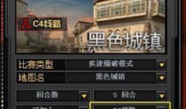 cf1月版本最新爆料,神秘新武器、全新模式即将来袭！