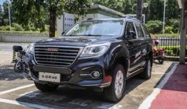 最新h9爆料,颠覆性升级，引领科技新潮流