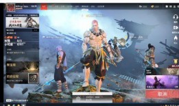 永劫无间最新更新爆料,神秘英雄登场，全新玩法等你探索！