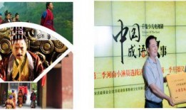 兴国爆料小孩事件最新,幼童遭遇惊人一幕，社会关注儿童安全事件