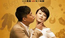 任氏夫妇最新爆料,揭秘娱乐圈惊人内幕