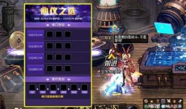 怎么看dnf最新爆料,新版本前瞻与神秘内容大揭秘