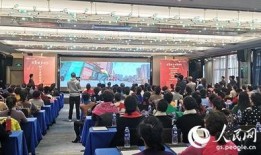 兰州文明城市爆料视频最新,爆料视频展现城市蜕变瞬间