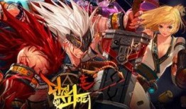 dnf115最新爆料,揭秘全新版本内容与前瞻