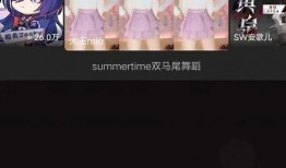 主播肉王最新爆料群聊,最新群聊爆料内容大曝光！