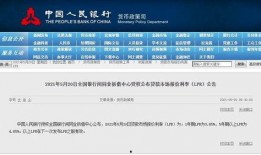 东谷爆料名单公布最新,揭秘娱乐圈最新动态与热点事件