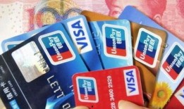 信用卡最新爆料消息内容,揭秘银行不为人知的优惠与风险