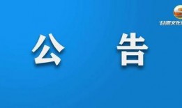 甘肃爆料最新新闻消息,揭秘神秘事件背后的真相