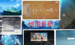 枫丹4.0最新爆料,探索神秘大陆，揭开奇幻世界新篇章