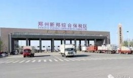 徐州富士康爆料最新消息,揭秘工厂内部惊人真相