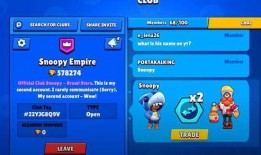 荒野乱斗战令爆料最新,全新内容即将解锁，激战一触即发！