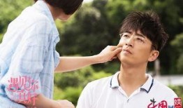 遇见你真好最新爆料,独家爆料揭秘幕后故事