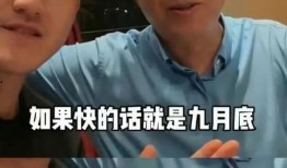 扒叔大爆料最新版,揭秘娱乐圈最新劲爆内幕！