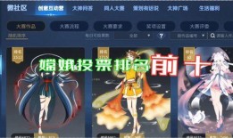 最新源梦系列爆料,揭秘神秘新角色与精彩剧情前瞻