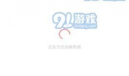 吃瓜最新爆料免费下载,吃瓜最新爆料，免费下载独家内容！