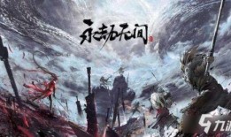 永劫无间手游皮肤爆料最新美团,美团合作款，神秘元素引期待