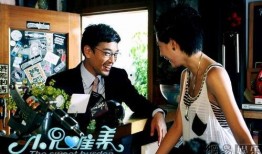 少年最新版本爆料视频,揭秘神秘新版本，精彩内容抢先看！