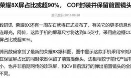 花粉俱乐部最新爆料,最新爆料带你探秘明星私生活