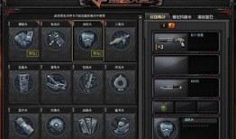 cf最新爆料g36c,G36C全新登场，枪王之路再添利器！