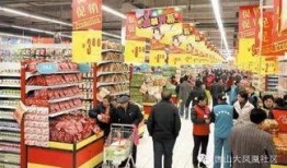 成都超市爆料案件最新进展,疑点重重，真相渐明