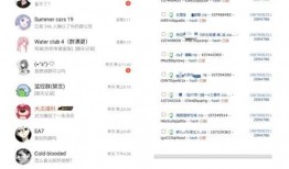 最新吃瓜爆料的网站,吃瓜网站独家爆料，明星隐私大曝光！