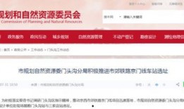 羊村最新爆料新闻报道图片,揭秘羊村神秘事件图片曝光