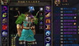 击杀和仇恨最新爆料,最新爆料揭示战场新格局