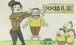 兴国爆料小孩事件最新,幼童遭遇惊人一幕，社会关注儿童安全事件