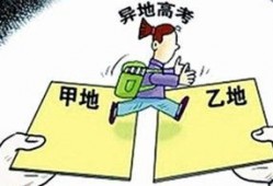 辽宁热点爆料事件最新新闻,最新事件追踪，揭秘背后真相