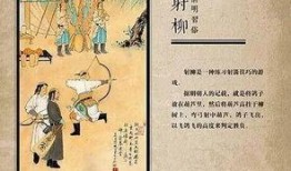 清明技能爆料攻略大全最新,攻略大全深度揭秘