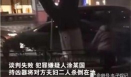 南昌爆料情感纠纷案件最新,爱恨交织，法律维权之路漫漫