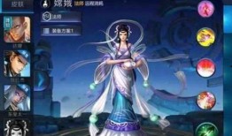 嫦娥角色爆料最新版,嫦娥角色爆料最新版惊艳亮相